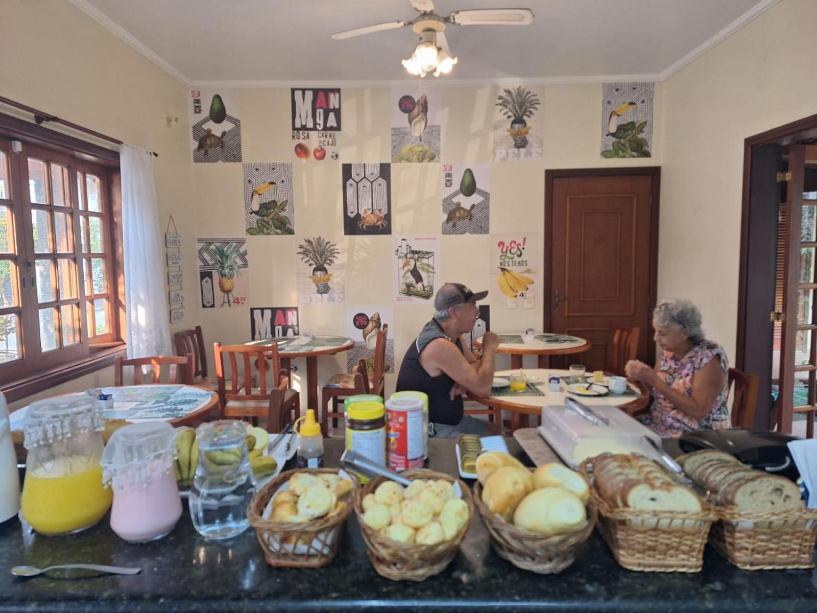 Jardim Dos Sonhos